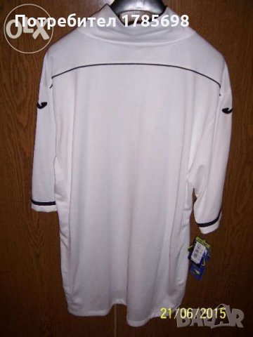 100г Славия футболен екип, снимка 10 - Спортни дрехи, екипи - 27420388