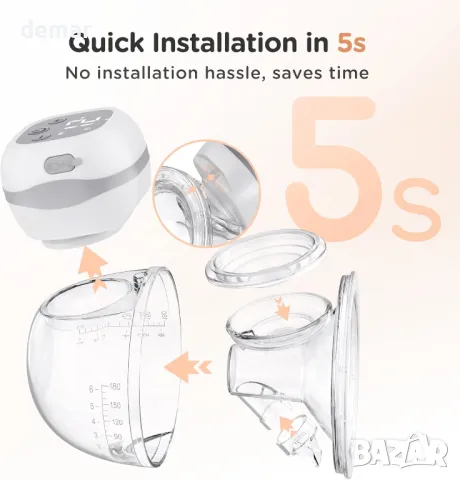 Електрическа помпа за кърма Haokoo за носене, 12 нива, 3 режима с фланец 21/24 mm, снимка 5 - Помпи за кърма - 48037333