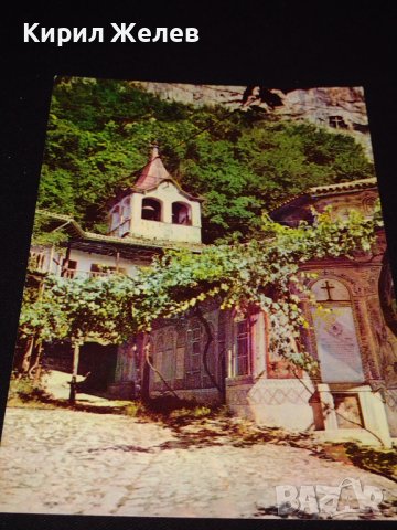 Две стари картички София национален театър, Преображенски манастир 41654, снимка 7 - Колекции - 43100029