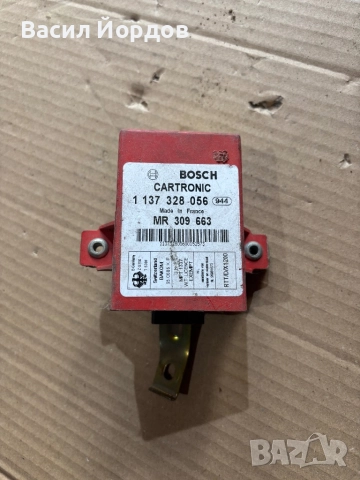 Реле 1 137 328-056 митсубиши каризма / mitsubishi carisma / 1 137 328-056 P.N