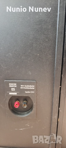 Тонколони Kendo Status line 125, снимка 5 - Тонколони - 52025804