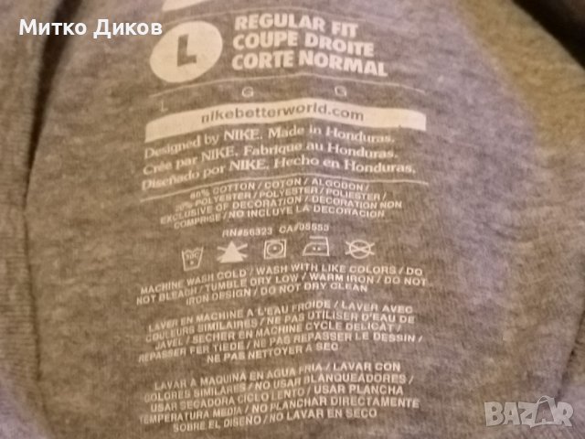 Oakland Golden Grizzlies маркова тениска баскетбол на Найк размер Л , снимка 8 - Баскетбол - 43399142