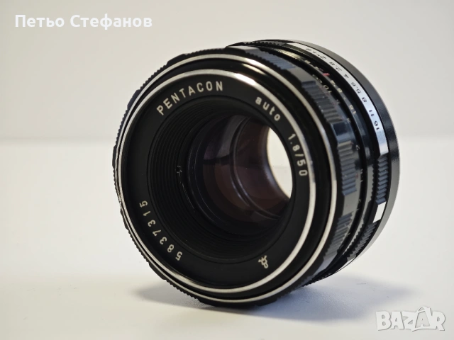 обектив Pentacon auto 1,8/50 мм  M42 , снимка 7 - Обективи и филтри - 53328922