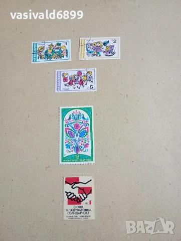 Лот от 5 марки НРБ 