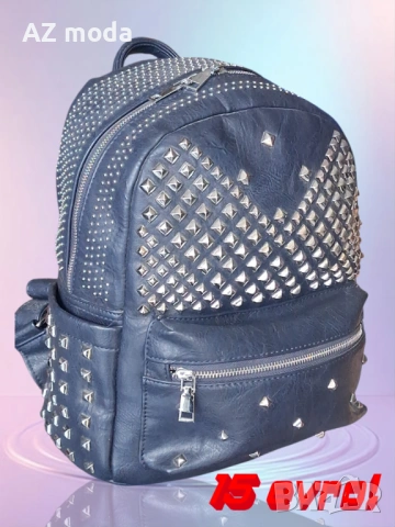 Нова раница