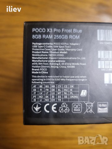 Xiaomi Poco X3 Pro 256GB 8GB RAM Dual, снимка 2 - Xiaomi - 40769616