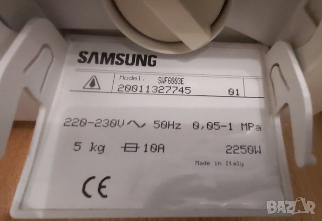 Автоматична пералня SAMSUNG, снимка 9 - Перални - 43251017