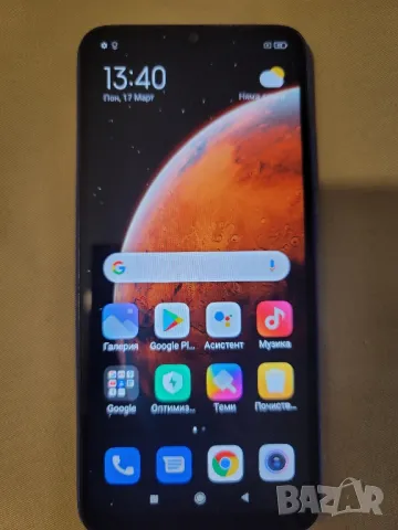 Xiaomi redmi A9, снимка 1 - Xiaomi - 49528046