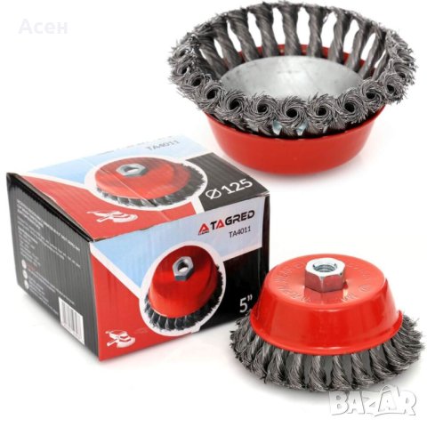 M14 125 mm телена предна четка Полша