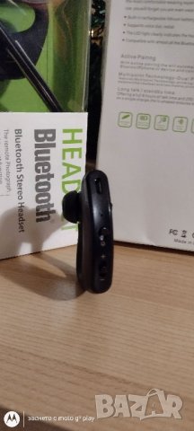 Блутут Бизнес слушалка/хендсфри/👍, снимка 2 - Bluetooth слушалки - 43913442