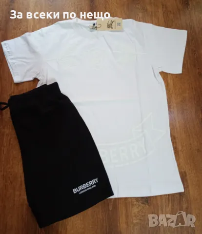 Burberry Мъжки Летен Екип Пума👕🩳Мъжки Къс Комплект Бърбъри - 3 Налични Цвята Код D2346, снимка 3 - Спортни дрехи, екипи - 49880474