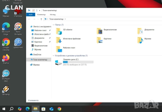 Lenovo ThinkPad T570 i5 7200/8GB/256SSD/FHD/Подсветк, снимка 4 - Лаптопи за работа - 51873884