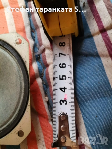 високо честотни говорители , снимка 2 - Тонколони - 53345617