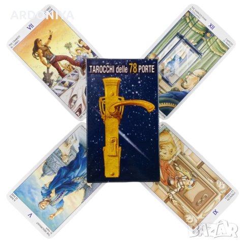 Таро 78 Врати - Tarot of the 78 Doors - карти, снимка 4 - Други игри - 43296496