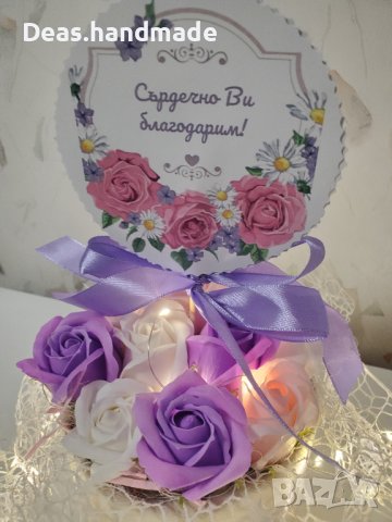 Светещ букет с ароматни рози, снимка 5 - Подаръци за рожден ден - 43046638