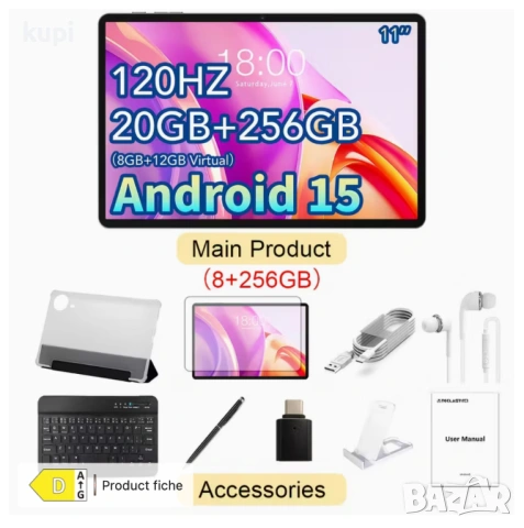 Таблет Teclast T50 Plus 90Hz/120Hz, 1920x1200, 6GB/8GB RAM 256GB ROM, снимка 2 - Таблети - 53038808