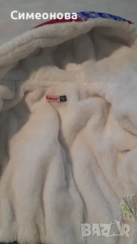 Продавам зимно яке и понталонки размер 74, снимка 4 - Бебешки якета и елеци - 48464234