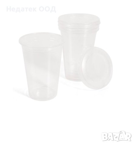 Чаши за еднократна употреба, с капаче, 350мл, 25 бр., снимка 1 - Чаши - 43880943