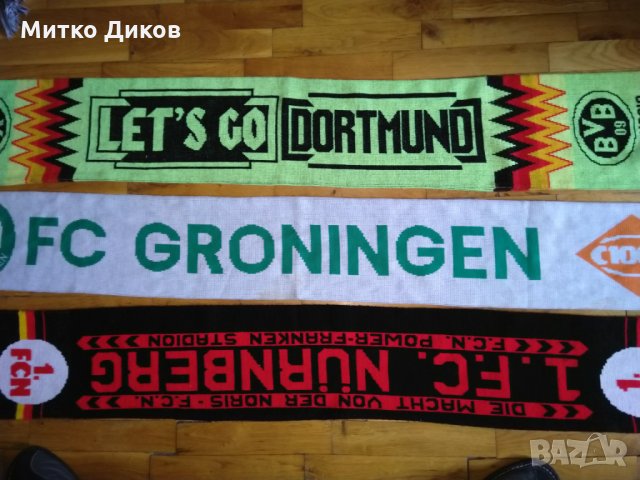 Шалове на Борусия Д-Грьонинген -Нюрнберг, снимка 3 - Футбол - 28679838