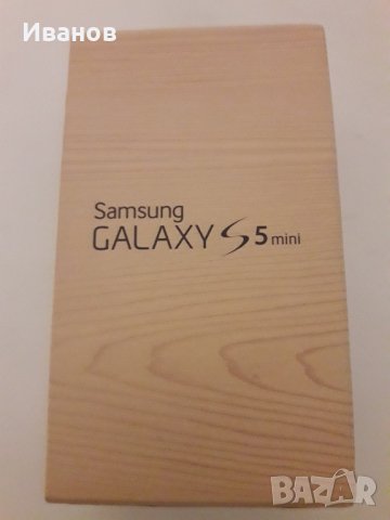 Продавам чисто нов телефон , снимка 1 - Samsung - 43118552