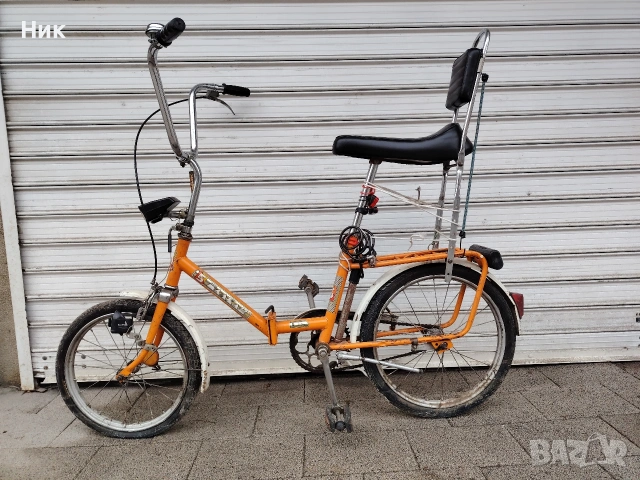 Балкан Пирин 20цола с всичко оригинално