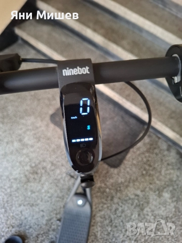 Електрическа тротинетка Segway F2