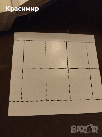 Пощенски блок Северна Корея.1992 г., снимка 7 - Филателия - 52240706