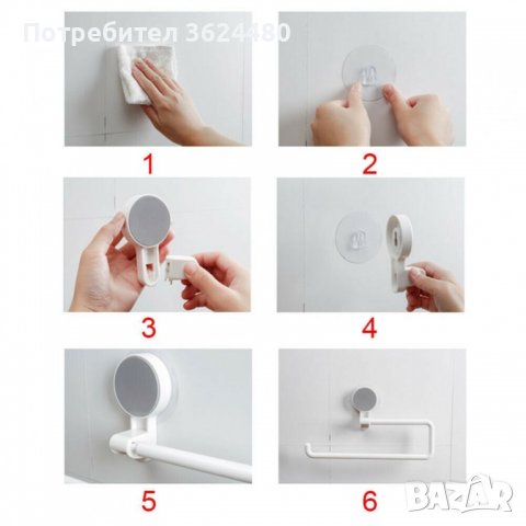 Самозалепваща поставка за кухненска хартия, снимка 2 - Органайзери - 40040810