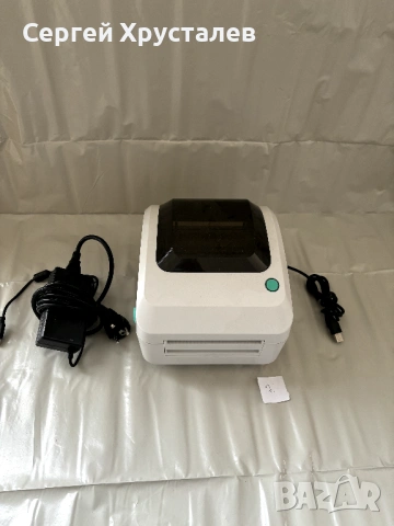 лейбъл принтер 