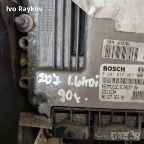 Компютър двигател за Peugeot 207 , 1.6 HDi, Bosch 0 281 012 467 / 96 622 124 80, снимка 2 - Части - 48018733