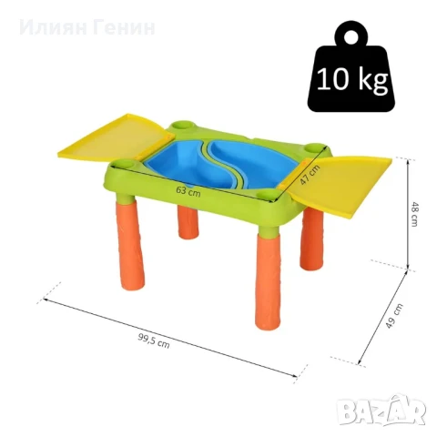 AIYPLAY Маса за игра с пясък и вода, играчка за плаж на открито с 16 аксесоара, снимка 2 - Игри и пъзели - 50707015
