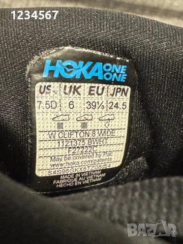 HOKA W Clifton 8 Wide Black / White., снимка 4 - Маратонки - 53289190