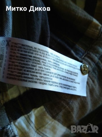 Маркова холандска риза Гарсия памук женска с метални орнаменти нова размер ХЛ, снимка 13 - Ризи - 38217529