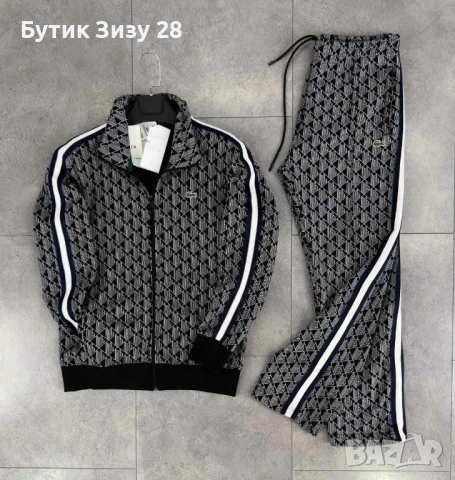 Мъжки екипи Lacoste в 4 цвята , снимка 4 - Спортни дрехи, екипи - 51370364