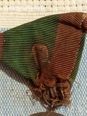 Медал от соца За УЧАСТИЕ в АНТИФАШИСТКАТА БОРБА рядък за КОЛЕКЦИЯ 49494, снимка 9 - Антикварни и старинни предмети - 48664694