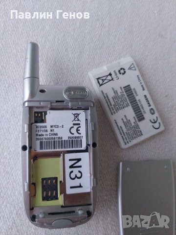 ретро GSM Sagem MY C3-2, снимка 12 - Други - 43167286