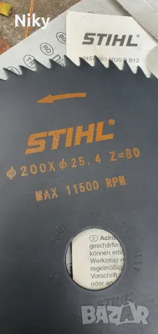 Режещ диск STIHL 200mm.7.9, снимка 2 - Други инструменти - 48152216