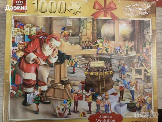 Коледни пъзели 1000 и 2000 части, снимка 7 - Пъзели - 52658493