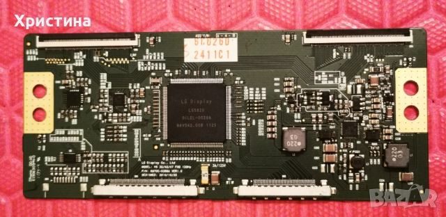 LG 43UK6470PLC Mboard EAX67872805(1.1), LG 47" EAX64405501(0), снимка 9 - Части и Платки - 51654868