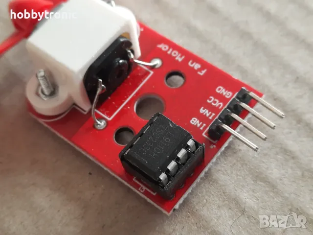 Модул L9110 с перка, пропелер, вентилатор , снимка 3 - Друга електроника - 48975511