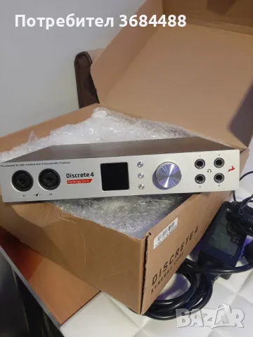 Antelope Synergy Core 4