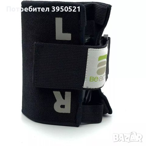 Универсална Наколенка против болки в гърба, кръста и краката с акупресурна подложка, Be Active, снимка 2 - Наколенки - 43853940