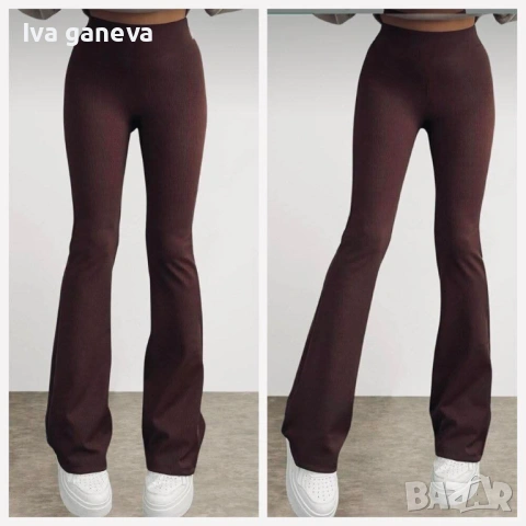 Клин чарлстон 