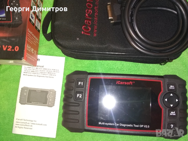 Професионален скенер за диагностика на Opel iCarsoft OP V2.0, снимка 4 - Аксесоари и консумативи - 52508102