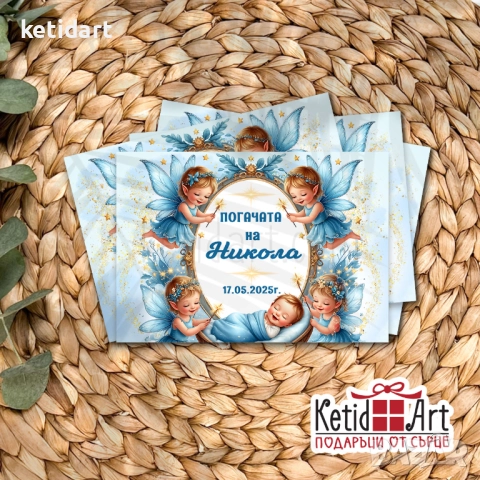 Магнит за погача, снимка 5 - Подаръци за кръщене - 33905724