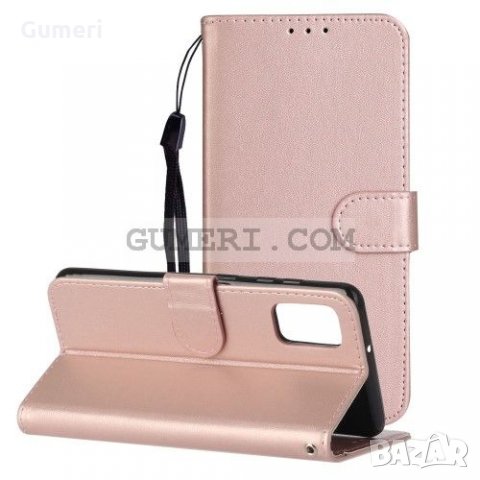 Samsung Galaxy A31  Тефтер Стойка , снимка 13 - Калъфи, кейсове - 33043226