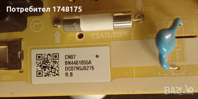 Main board BN41-02751A-000 от SAMSUNG UE65TU7172U, снимка 9 - Части и Платки - 52477517