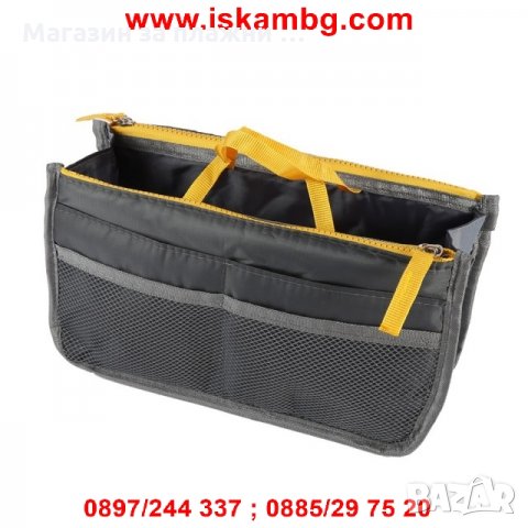 ОРГАНАЙЗЕР ЗА ДАМСКА ЧАНТА MY EASY BAG, снимка 3 - Други - 26932724