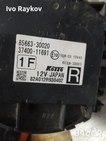 Модул Xenon Headlight Adaptive Motor  Lexus RX 350 450H 10-13 , 85663-30020 85664-30, снимка 3 - Части - 50197070
