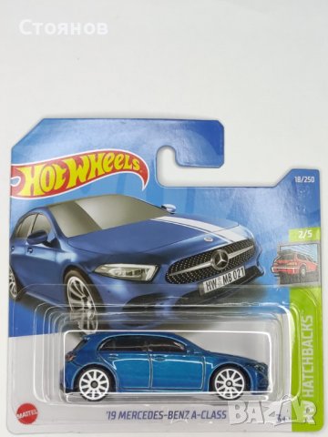 Hot Wheels '19 Mercedes-Benz A-Class